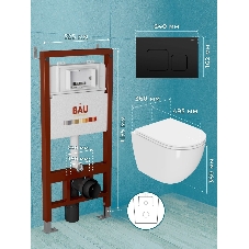 Комплект BAU 6 в 1: инсталляция BAU PRO, унитаз подвесной безободковый Bau Dream 49,5х36, сиденье дюропласт микролифт, клавиша BAU Soul, черная матовая