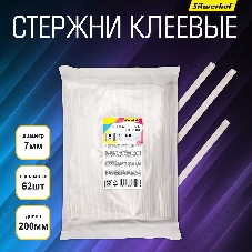 Клеевые стержни Silwerhof 7-200-62-TRA дл.200мм D7мм прозрачный упак:62шт