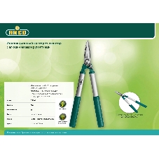 Кусторез-секатор RACO CS503 4210-53/CS503 для точной подрезки с алюминиевыми рукоятками, 425мм