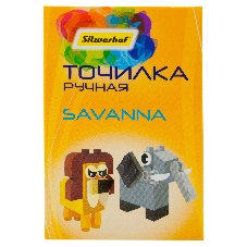 Точилка для карандашей ручная Silwerhof Savanna Солнечная коллекция, 1 отверстие, пластик, ассорти, коробка
