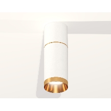 Светильник Ambrella Light XS6322062 SWH/PYG белый песок/золото желтое полированное MR16 GU5.3 (C6301, A2062, C6322, N6134)