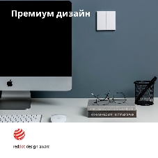 Выключатель умный Aqara Smart wall switch H1 (with neutral, double rocker) WS-EUK04