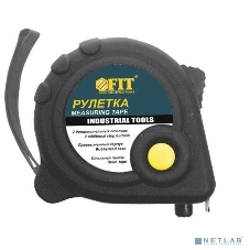 Рулетка FIT IT прорезиненный корпус 