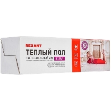 Теплый пол (нагревательный мат) Rexant Extra, площадь 4,0 м2 (0,5 х 8,0метров), 640Вт, (двух жильный)