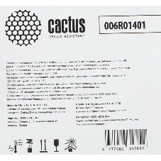 Картридж лазерный Cactus CS-WC7435M 006R01401 пурпурный (15000 стр.) для Xerox WC7435