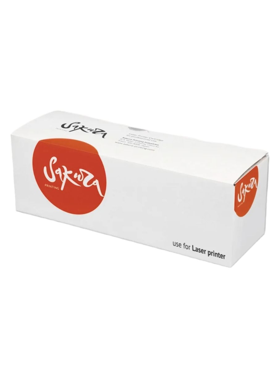 Фотобарабан Sakura 013R00688 для Xerox VersaLink C7120/C7125/C7130, черный, 87000 к.