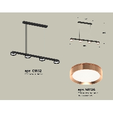 Светильник Ambrella light XB9152153/4 SBK/PPG черный песок/золото розовое полированное GX53 (C9152, N8126)