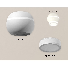 Светильник Ambrella Light XS1101040 SWH/FR белый песок/белый матовый MR16 GU5.3 LED 3W 4200K (C1101, N7120)