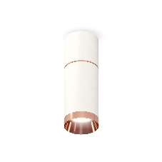 Светильник Ambrella Light XS6322063 SWH/PPG белый песок/золото розовое полированное MR16 GU5.3 (C6301, A2063, C6322, N6135)
