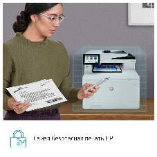 МФУ лазерное HP Color LaserJet Pro M480f (3QA55A), A4, цветной, печ. до 27 стр/мин., скан. до 29 стр/мин. (ч/б) 20 стр/мин. (цвет), 600 x 600 dpi, USB, RJ-45, Air Print, Mopria