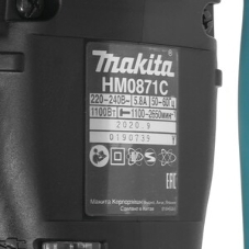 Отбойный молоток Makita HM0871C 1100Вт 1100-2650уд/мин 1.8-12Дж SDSMAX AVT кейс