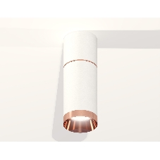 Светильник Ambrella Light XS6322063 SWH/PPG белый песок/золото розовое полированное MR16 GU5.3 (C6301, A2063, C6322, N6135)