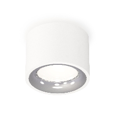Светильник Ambrella Light XS7510022 SWH/PSL белый песок/серебро полированное MR16 GU5.3 (C7510, N7012)