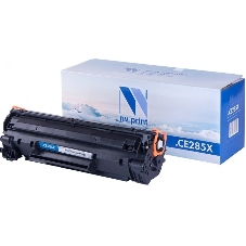 Картридж лазерный NVPrint совместимый HP CE285X для LJ P1102/1120/M1132/M1212 (2300k)