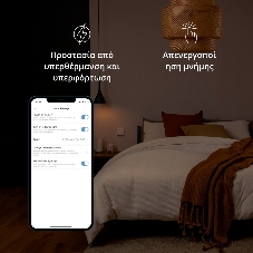 Выключатель умный Aqara Smart wall switch H1 (with neutral, double rocker) WS-EUK04