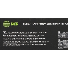 Картридж лазерный Cactus CS-WC7435M 006R01401 пурпурный (15000 стр.) для Xerox WC7435