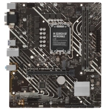 Материнская плата ASUS PRIME H610M-E D4-CSM, LGA 1700, Intel H610, 2xDDR4, 4xSATA, 2xM.2 PCIe 3.0 (x2, x4), 1xPCIe 4.0 x16, 1xPCIe x1, 1xHDMI, 1xDP, 1xVGA, 2xUSB-A 2.0, 2xUSB-A 3.2 Gen 1, 1x 1Gb LAN, 3x3.5 мм, 7.1, mATX