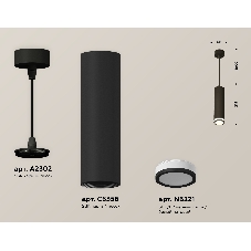 Светильник Ambrella Light XP6356001 SBK/FR черный песок/белый матовый MR16 GU5.3 (A2302, C6356, N6221)