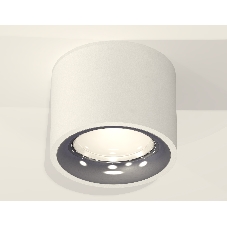 Светильник Ambrella Light XS7510022 SWH/PSL белый песок/серебро полированное MR16 GU5.3 (C7510, N7012)