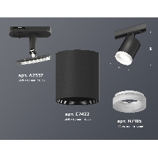 Светильник Ambrella light XT7422021 SBK/FR черный песок/белый матовый MR16 GU5.3 (A2537, C7422, N7165)