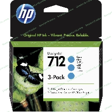 Картридж струйный HP 712 3ED77A голубой x3упак. (29мл) для HP DJ Т230/630
