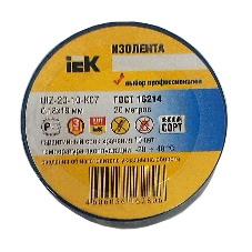 Изолента IEK UIZ-20-10-K07, 0.18х19 мм 20м, синяя