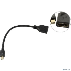 Кабель miniDisplayPort-DisplayPort ExeGate EX-CC-mDPM-DPF-0.15 (mini20M/20M, 0,15м)