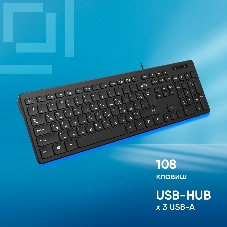 Клавиатура проводная Oklick K733, USB, черный