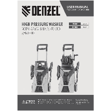 Мойка высокого давления Denzel R-210iD, 2600 Вт, 210 бар, 8,0 л/мин, асинх. двиг., бараб.