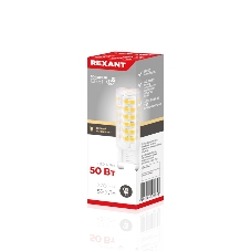 Лампа светодиодная Rexant капсульного типа JD-CORN G9 230 В 5 Вт 2700 K теплый свет (поликарбонат)