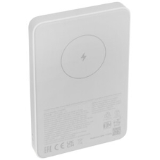Портативный аккумулятор Xiaomi BHR9303GL 5000mAh 18W 2.4A USB-C беспров.зар. белый
