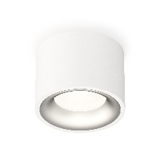 Светильник Ambrella Light XS7510023 SWH/MCH белый песок/хром матовый MR16 GU5.3 (C7510, N7013)