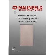 Холодильник Maunfeld MFF83GD золотистый/серый мат. однокамерный 85л