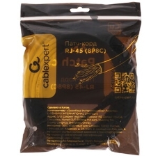 Патч-корд LSZH медный UTP Cablexpert PP30-5M/B cat.5e, 5м, литой, многожильный, синий