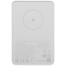 Портативный аккумулятор Xiaomi BHR9303GL 5000mAh 18W 2.4A USB-C беспров.зар. белый