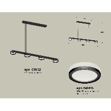 Светильник Ambrella light XB9152200/4 SBK/FR черный песок/белый матовый GX53 (C9152, N8415)