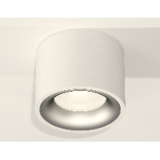 Светильник Ambrella Light XS7510023 SWH/MCH белый песок/хром матовый MR16 GU5.3 (C7510, N7013)