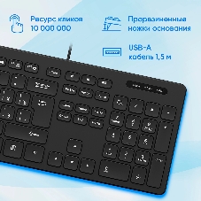 Клавиатура проводная Oklick K733, USB, черный