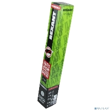Ультразвуковой отпугиватель кротов (металл) (R35) Rexant