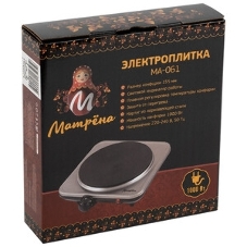 Плита настольная электрическая Матрена МА-061, сталь, блин