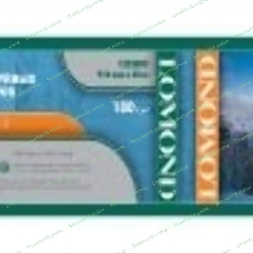 Бумага Lomond 1202092 36