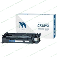 Картридж лазерный NVPrint совместимый NV-CF259X (без ГАРАНТИИ) для HP Laser Jet Pro M304/M404/M428 (10000k)