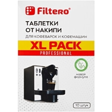 Таблетки от накипи Filtero для кофемаш, XL Pack 10 шт, Арт.608