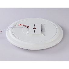 Умный светодиодный светильник FZ2002 WH белый IP54 25W 3000K-6500K+RGB Wi-Fi Алиса/Tuya/Smart Home/Alexa D370*55 (ПДУ ИК)