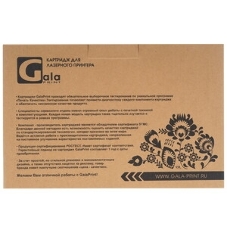 Картридж лазерный GalaPrint GP-Q2670A (№308A) черный (6000 стр) для HP Color LaserJet 3500/3550/3500n/3550n/3700/3700N/3700DN/3700DTN/3700DTNS