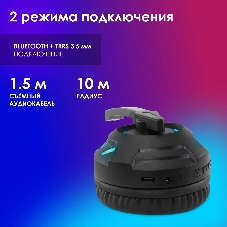 Гарнитура Oklick HS-L420G чёрный, беспроводная + проводная, Bluetooth, до 30 ч, подсветка