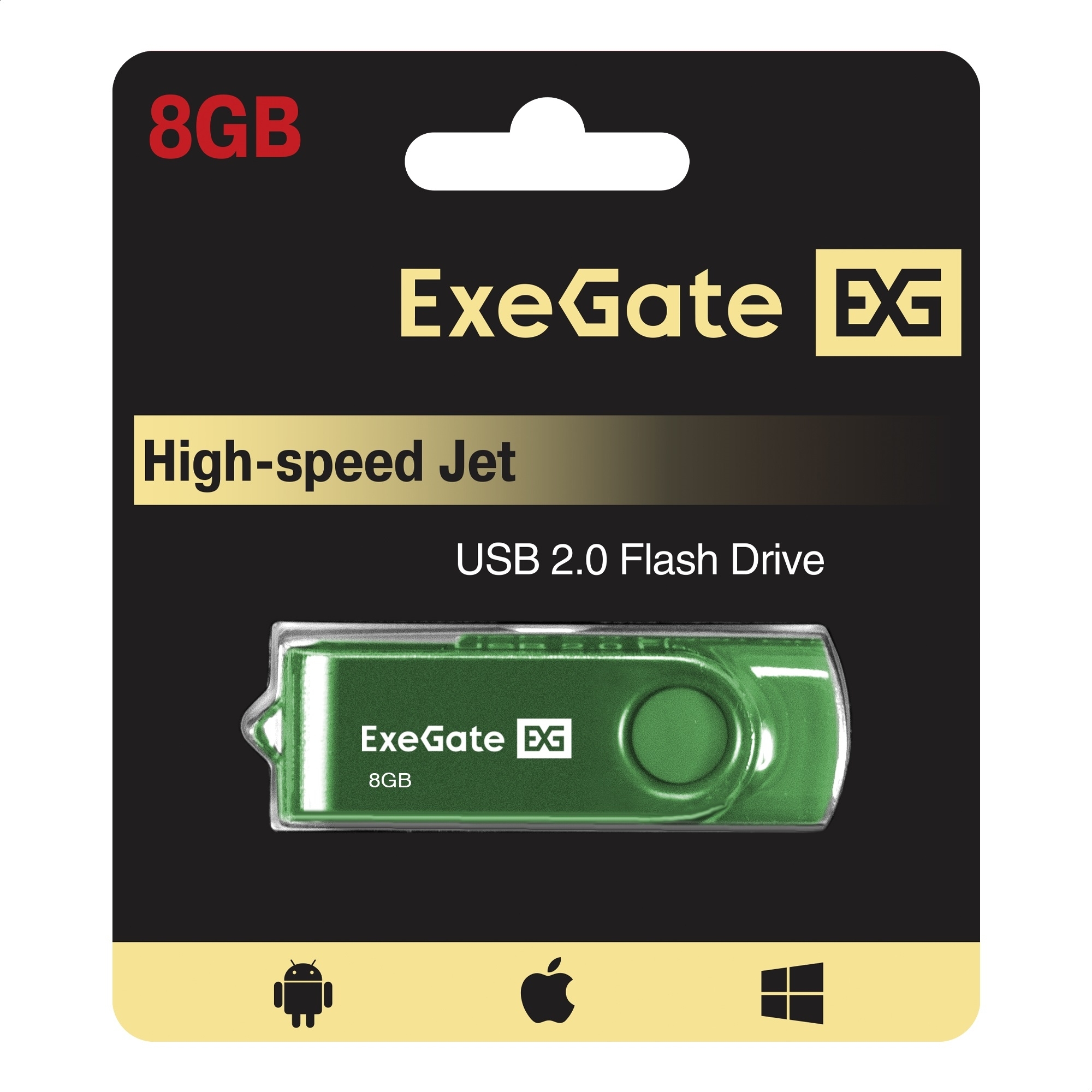 Exegate EX302036RUS USB-флеш накопитель ExeGate Jet 8GB зеленый (USB2.0, 480Mbps, пластик/металл)