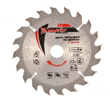Пильный диск Matrix по дереву, 140x20мм, 20 зубьев, + кольцо, 16/20 Professional