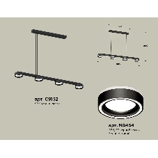 Светильник Ambrella light XB9152201/4 SBK/FR черный песок/белый матовый GX53 (C9152, N8434)