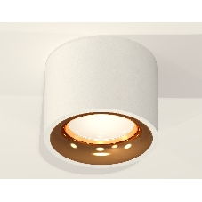 Светильник Ambrella Light XS7510024 SWH/PYG белый песок/золото желтое полированное MR16 GU5.3 (C7510, N7014)